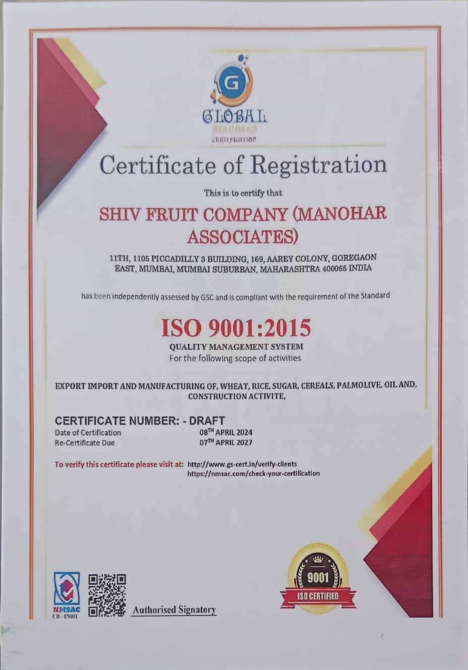 WhatsApp Image 2025-08-29 at 8.41.50 PM