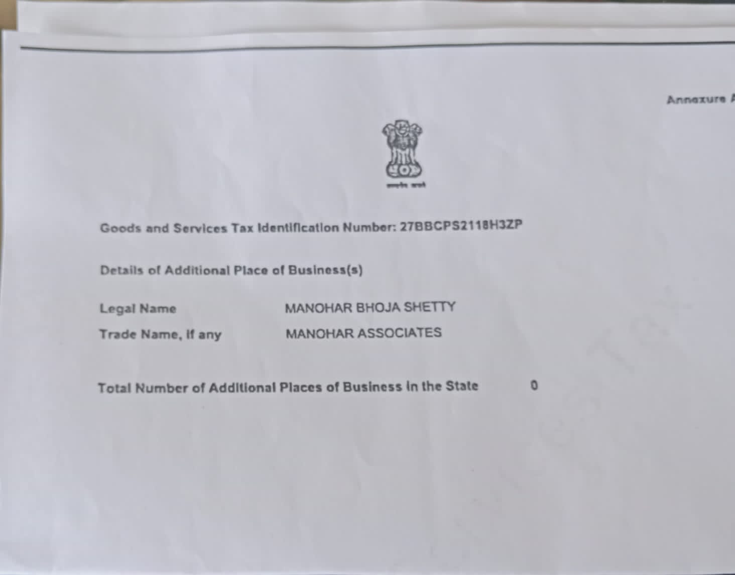 WhatsApp Image 2025-08-29 at 8.41.51 PM (2)