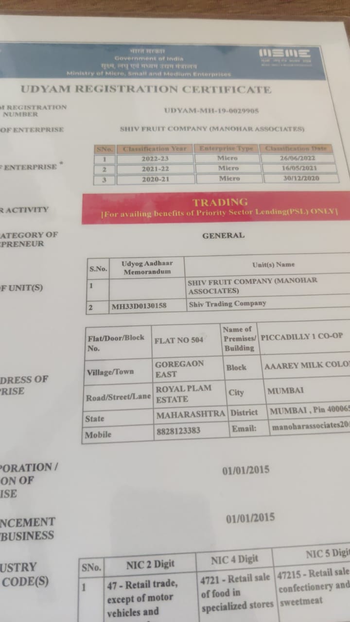 WhatsApp Image 2025-08-29 at 8.41.52 PM